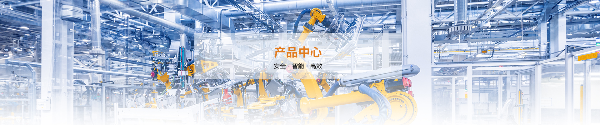 內(nèi)頁(yè)橫幅二