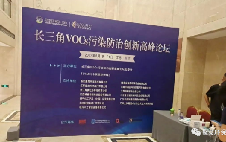 浙江聚英 | 努力創造更好的產品，提供更優的服務