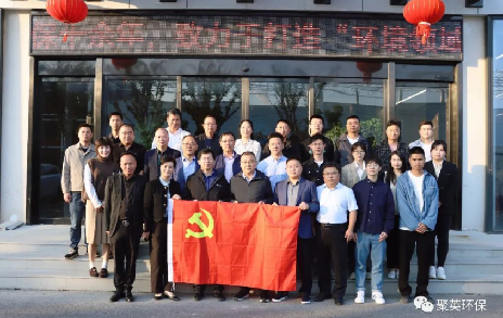 參加環境VOCs治理技術研討/助船舶工業發展 